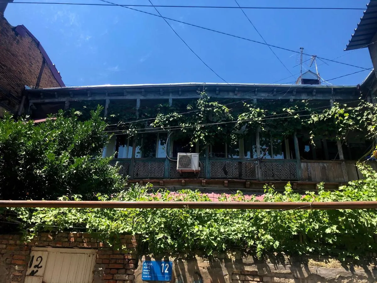Old City Apartment تبليسي جورجيا